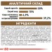 Корм для дорослих стерилізованих котів ROYAL CANIN STERILISED 12+(віком від 12 років) 2.0 кг