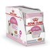 Вологий корм для кошенят (паштет) ROYAL CANIN KITTEN LOAF 0.085 кг