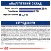 Корм для дорослих собак великих порід ROYAL CANIN MAXI ADULT 5+(віком від 5 років) 15.0 кг