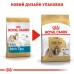 Сухий корм для дорослих собак породи Ши-тцу ROYAL CANIN SHIH TZU ADULT 1.5 кг