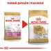 Корм для дорослих собак породи Вест-Хайленд-Уайт-тер'єр ROYAL CANIN WESTIE ADULT 3.0 кг