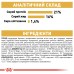 Корм для дорослих собак породи Вест-Хайленд-Уайт-тер'єр ROYAL CANIN WESTIE ADULT 3.0 кг