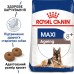 Корм для зрілих (старіючих) собак великих порід ROYAL CANIN MAXI AGEING 8+(від 8 років) 15.0 кг