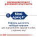 Корм для зрілих (старіючих) собак великих порід ROYAL CANIN MAXI AGEING 8+(від 8 років) 15.0 кг