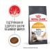 Корм для котів ROYAL CANIN HAIR&SKIN CARE 4.0 кг