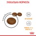 Корм для котів ROYAL CANIN HAIR&SKIN CARE 4.0 кг