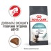 Корм для котів ROYAL CANIN HAIRBALL CARE 10.0 кг
