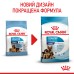 Корм для новонароджених цуценят великих порід собак ROYAL CANIN MAXI STARTER 4.0 кг