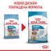 Корм для цуценят середніх порід ROYAL CANIN MEDIUM PUPPY 1.0 кг