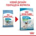 Корм для цуценят ROYAL CANIN XSMALL PUPPY 1.5 кг