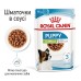 Вологий корм для цуценят ROYAL CANIN XSMALL PUPPY  0.085 кг