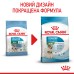 Корм для новонароджених собак ROYAL CANIN MINI STARTER 8 кг