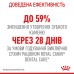 Корм для котів ROYAL CANIN DENTAL CARE 8 кг, для зменшення утворення зубного нальоту та каменю