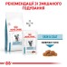Корм для дорослих котів ROYAL CANIN SKIN&COAT CAT  3.5 кг