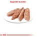 Вологий корм для дорослих котів ROYAL CANIN INSTINCTIVE LOAF 0.085 кг