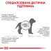 Корм для цуценят ROYAL CANIN GASTRO INTESTINAL PUPPY 1 кг