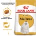 Корм для дорослих собак ROYAL CANIN MALTESE ADULT 1.5 кг