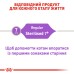 Корм для дорослих стерилізованих котів ROYAL CANIN STERILISED 7+ (віком від 7 років) 10 кг