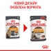 Вологий корм для дорослих котів ROYAL CANIN HAIR&SKIN CARE IN GRAVY 0.085 кг