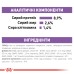 Вологий корм для дорослих стерилізованих котів ROYAL CANIN STERILISED IN GRAVY 0.085 кг