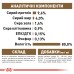 Вологий корм для літніх котів ROYAL CANIN AGEING 12+(від 12 років) 0.085 кг Вологий корм для літніх котів ROYAL CANIN AGEING 12+(від 12 років) 0.085 кг