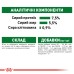 Вологий корм для дорослих собак ROYAL CANIN MINI ADULT  0.085 кг